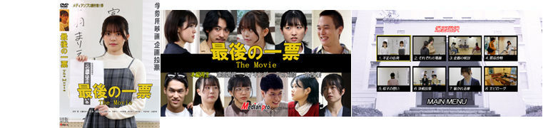 �p�b�P�[�W�ʐ^